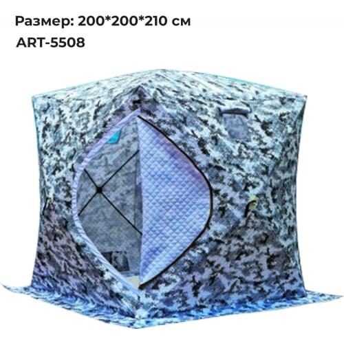 Быстросборные палатки Niltravel China At AliExpress