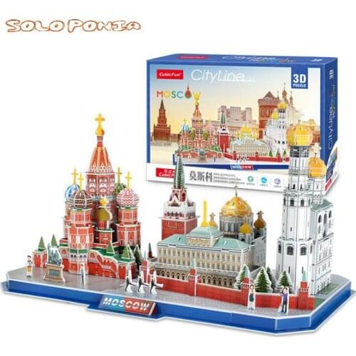 40 Cm Russia City Line Paper Puzzle DIY Model Kids Toy Cardboard Assembly Building Model Puzzle Miniature 3d Building Moscow