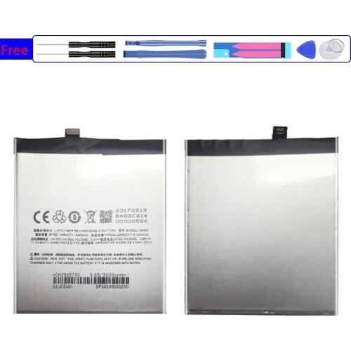 KiKiss Meizu M3E Phone Batteries