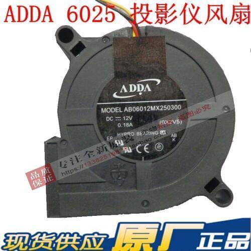 NEW ADDA AB06012MX250300 6025 6CM 12V0.18A Centrifugal turbine turbo Blower cooling fan
