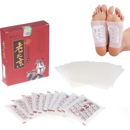 10pcs/box Artemisia Foot Patches Pads Toxins Feet Slimming Cleansing Herbal Body Health