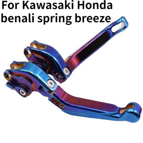For Kawasaki Honda Benali Spring Wind Labor-Saving Pull Rod Characteristic Titanium-Plated Titanium Color Titanium Horn Handle