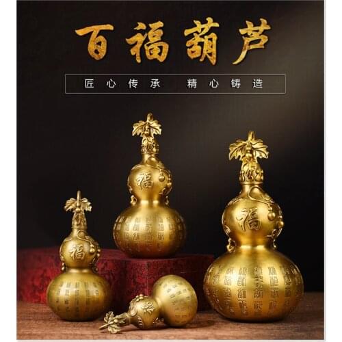 Pure copper gourd Lucky Fengshui Decoration home office table handicrafts