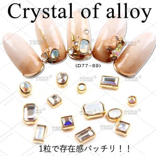 10pcs/lot Flat Bottom Gold Square oval Alloy Nail 3D Decoration Rhinestones Nail Round Jewelry Charms DIY Nail Art Supply