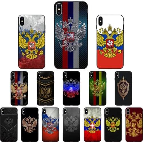 YNDFCNB Armenia Russia flag Emblem Phone Case for iphone 11 12 Mini Pro Max X XS MAX 6 6s 7 8 Plus 5 5S 5SE XR SE2020