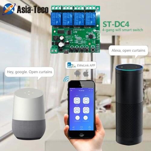 DC 5V-32V Wireless WIFI Smart Switch 4 Channel Wifi Relay Module Self-locking interlock Remote Control Switch For Smart Home