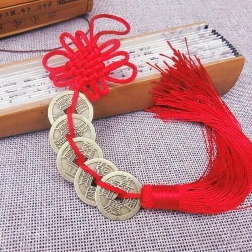 20pcs Lucky Charm Ancient Coin Pendant Decoration Car Accessories Keychain Five Emperor Money Copper Coins Red Chinese Knot