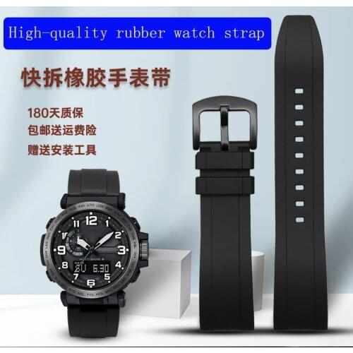 Summer Rubber watchband Mens for Casio PRW-6600/PRG-600YB/PRG-650 24mm black blue green orange Waterproof silicone wrist Strap