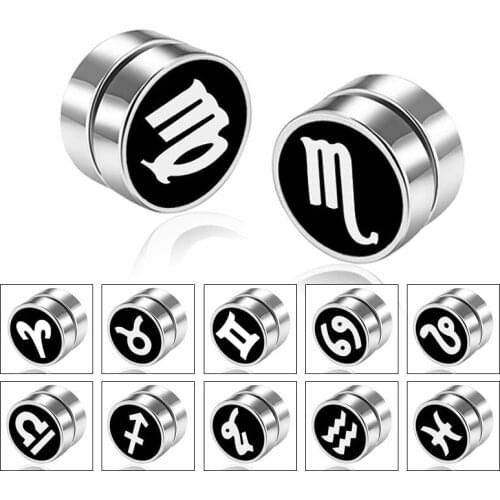 1pcs 12 Constellations Punk Mens Strong Magnet Magnetic Ear Stud Set Non Piercing Earrings Fake Earrings Gift For Lover Jewelry