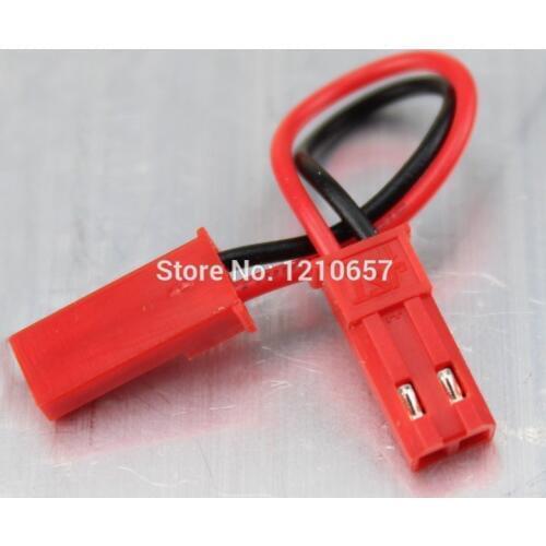 1 pieces JST Connector Power Wire Male To Male For RC Engines