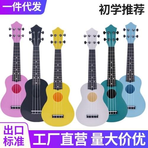 8-color 21-inch Plastic Beginner Small Guitar Early Childhood Education Ukulele