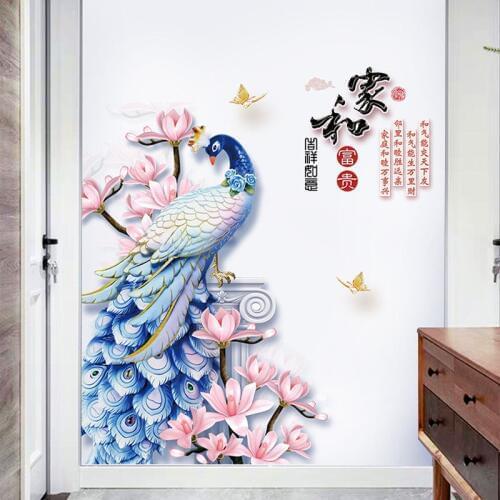 Chinese Style Colorful Peacock Wall Art Mural Stickers Painting Home Decor Removable Vinyl Decals Living Room Glass Decoration