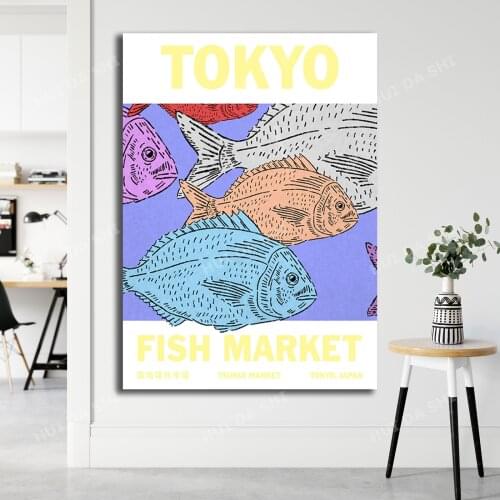 Tokyo Fish Market Poster / Art Print