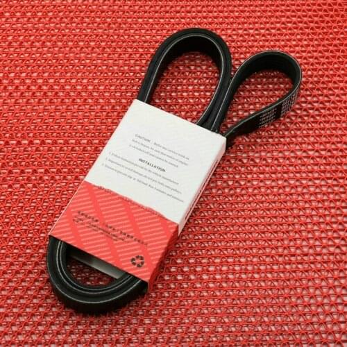 Generator belt Booster pump belt for Dongfeng Fengshen S30 H30 CROSS 1.6L 4PK855/5PK1220