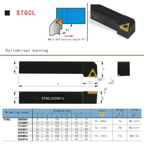 STGCR/STGCL 1616H16/2020H16 External Turning tool Arbor CNC Lathe Cutter Tool Clamped Steel Toolholder