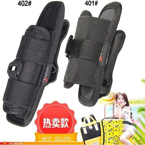 Outdoor tactical quick-draw 360-degree rotating flashlight sleeve nylon waist sleeve belt clip flashlight bag flashlight sleeve