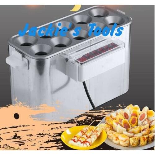 Breakfast Machine Sausage Machine Grilled Sausage Automatic Egg Roll Machine