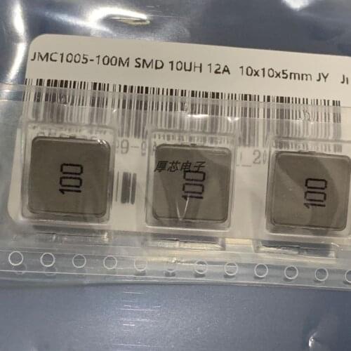 10PCS JMC1005-100M SMD 10UH 12A 10x10x5mm*4 shielding inductive aintegrated quality