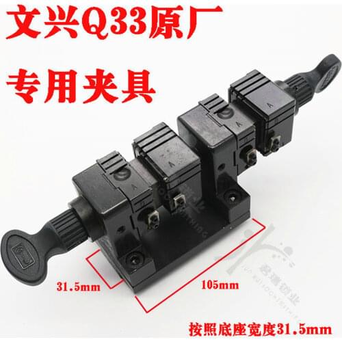 Jaw for WENXING Q33 Key Cutting Machine