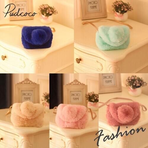 Cute Girl Bag Lovely Bag Handbag Soft Ball Pretty Shoulder Crossbody Bag For Childs Furry Ball Purses Kids Gifts