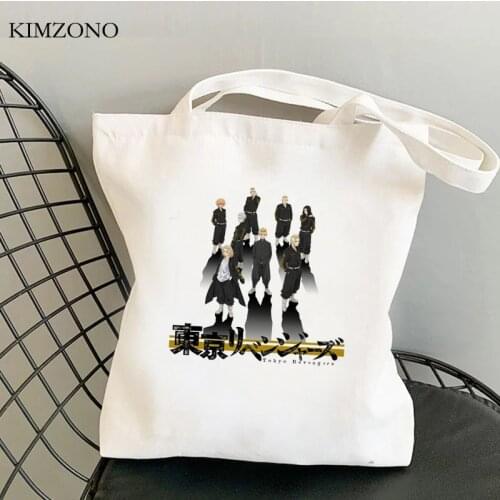 Tokyo Revengers shopping bag cotton bolsas de tela shopper jute bag reusable bag bolsas reutilizables sacola shoping tote