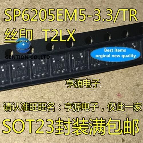 50Pcs SP6205 SP6205EM5-3.3/TR T2LX SOT23 LDO Voltage regulator chip in stock 100% new and original