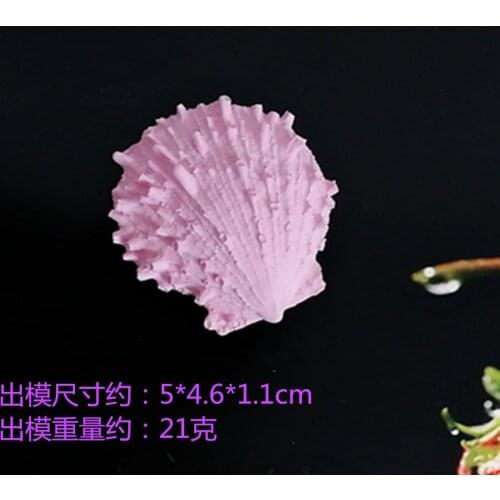 Scallops Molds Flip Molds Chocolate Molds Flavor Cake Decorative Molds P767