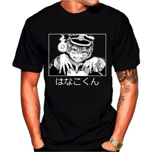 Kawaii Hanako Kun T Shirt Women Funny anime Inuyasha Tshirt Unisex Graphic Tees Female