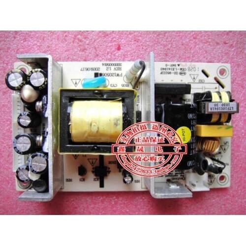 KB-5150 CEM-1 E123995 power board