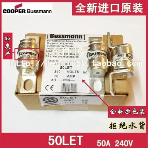 US BUSSMANN Fuse 25LET 32LET 35LET 50LET 50A 240V fuse
