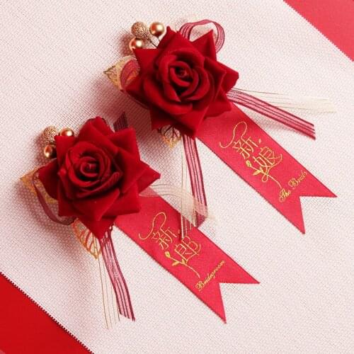 Wedding supplies, wedding corsage brooch, full set of accessories, groomsman, bridesmaid, wedding corsage, bride and groom, set