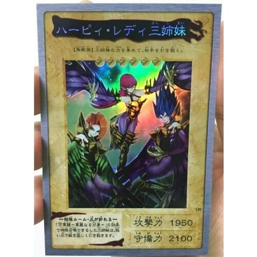 Yu Gi Oh Harpie Lady Sisters DIY Toys Hobbies Hobby Collectibles Game Collection Anime Cards