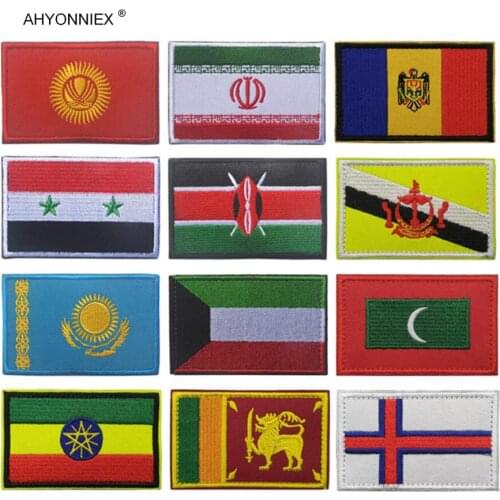 1PC 3D Asia Africa Flags Kuwait Moldova Brunei Sri Lanka Maldives Country Flag Patches Armband backpack Stickers Clothes Badge