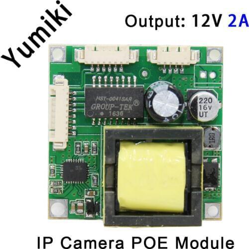 48V input 38*38mm 12V2A output ip camera poe module,ip camera module board