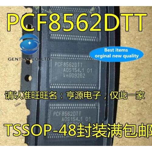 5PCS PCF8562TT display driver PCF8562DTT PCF8562 in stock 100% new and original