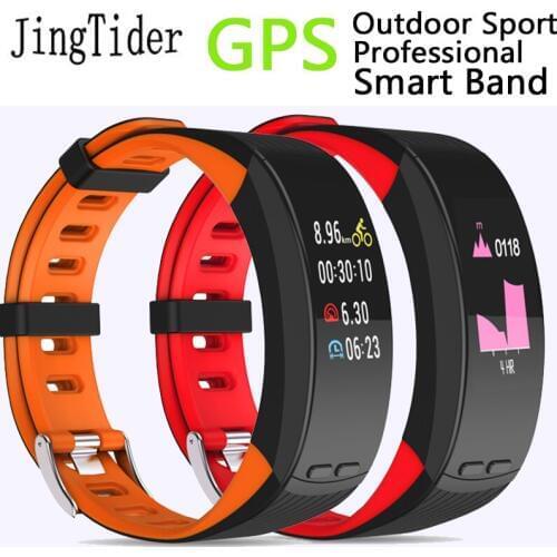 GPS Sport Smart Band P5 Plus Professional Outdoor Bracelet Heart Rate Monitor Altitude Barometer Activity Fitness Tracker 200mAh