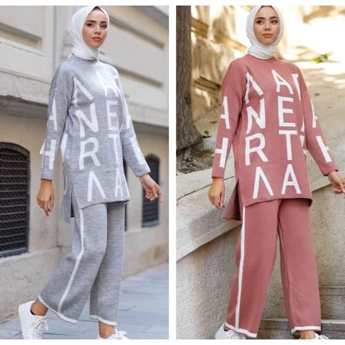 Two Piece Sets Women Tracksuit Long Sleeve Top+Pants Jogging Sporty Matching Suits Muslim Sportswear Outfit Female Hijab Sport