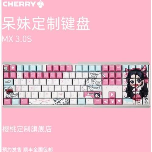 CHERRY MX 3.0S custom mechanical keyboard