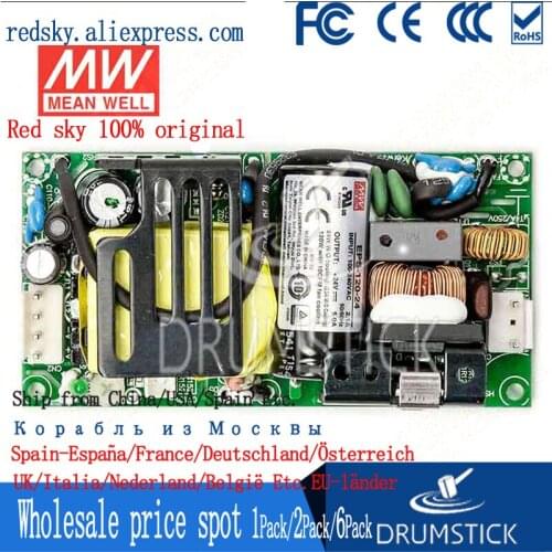 Kindly MEAN WELL 6Pack EPS-120-24 24V 5A meanwell EPS-120 24V 84W Single Output Switching Power Supply
