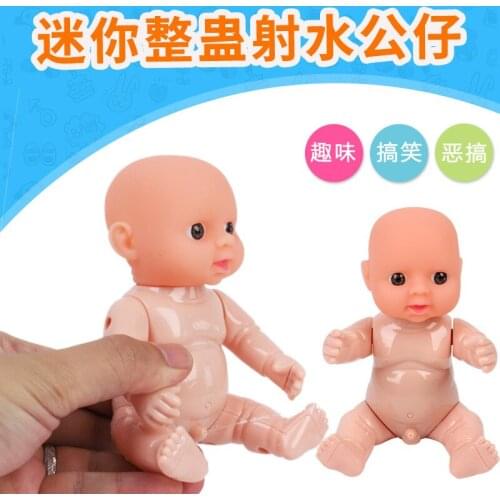 1 pcs Simulation can be kneaded enamel BB call doll spoof water jet doll new strange toys