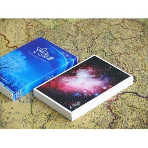 30 Sheets/Set Love Under The Stars Postcard/Greeting Card/Wish Card/Christmas and New Year Gifts Cards