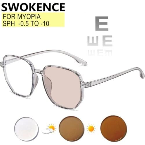 SWOKENCE Anti Blue Ray Photochromic Myopia Glasses Prescription -0.5 to -10 Women Men Polygonal Frame Astigmatism Custom F506