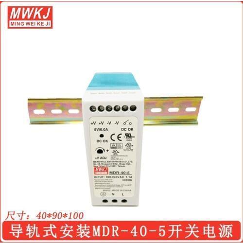 MDR-40 12V 5V 24V 48V 40W Din Rail power supply ac-dc driver AC/DC voltage LED strip 110V 220V laboratory power supply