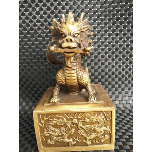 Chinese Brass Archaize Dragon Imperial Jade Seal