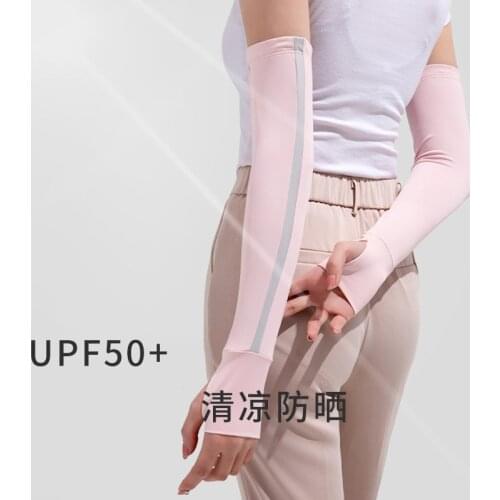Summer Ladies Ice Silk Sleeves Outdoor Sunscreen UV Sun Protection Youth Women Riding Driving Cooling Arm Sleeves