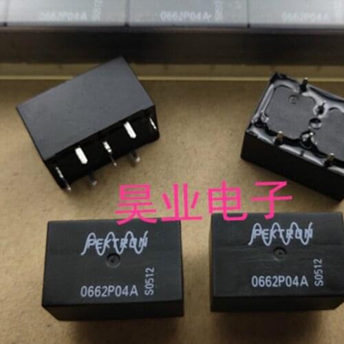 5pcs 0662P04A body computer control door lock relay 9 feet