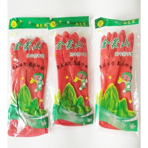 Household gloves, pure beef tendon gloves, womens close hands, small hands, thin household chores
