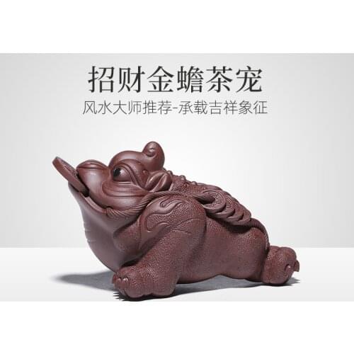 Pure handmade purple sand tea pet ornaments can raise three legged Golden Toad tea to play on the tea table