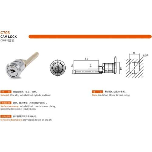 C702-4 high quality safe zinc alloy mailbox lock tubular post lock cabinet cylinder cam lock