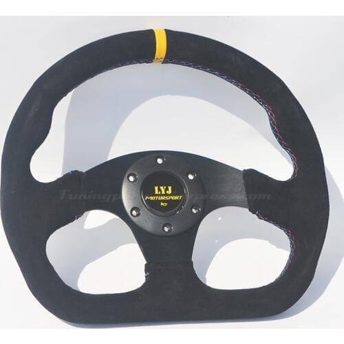 D Shape Suede Leather Steering Wheel Universal Rivet Car Steering Wheel Game Steering Wheel With Yellow Stripe